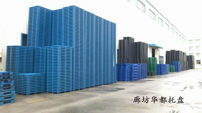 塑料托盤可以出口嗎？對出口塑料托盤有標(biāo)準(zhǔn)要求嗎？