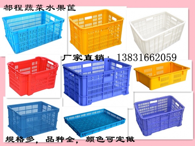 果蔬倉(cāng)儲(chǔ)、運(yùn)輸離不開(kāi)塑料筐