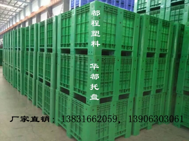 塑料周轉筐能用多少年？