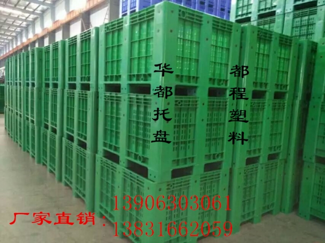 如何選擇和使用塑料周轉箱？-廊坊都程塑料有限公司